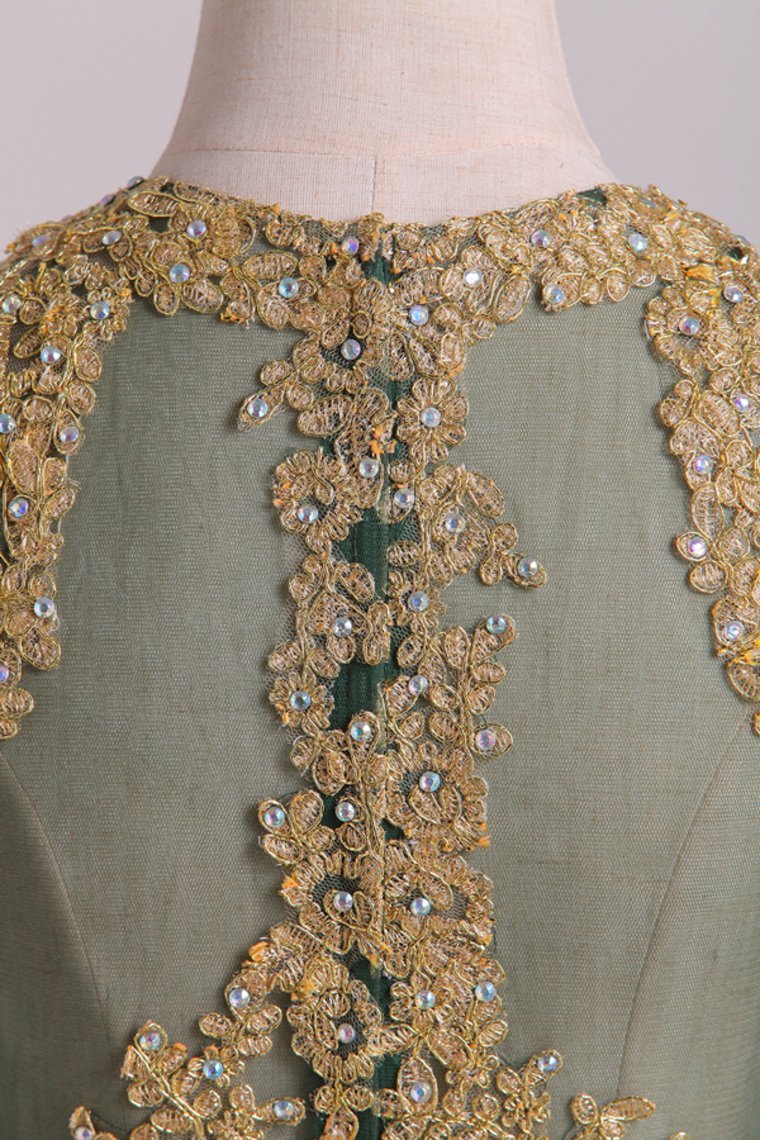 Mermaid Two-Piece Party Dresses Scoop Sweep/Brush Chiffon With Gold Applique